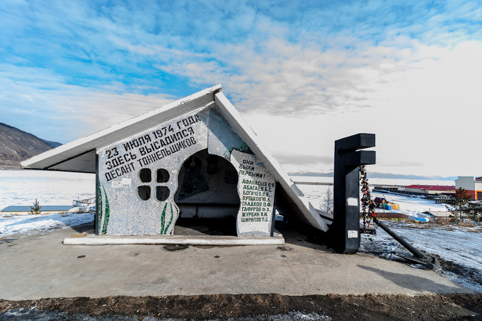 Фото в бортжурнале Lada Granta