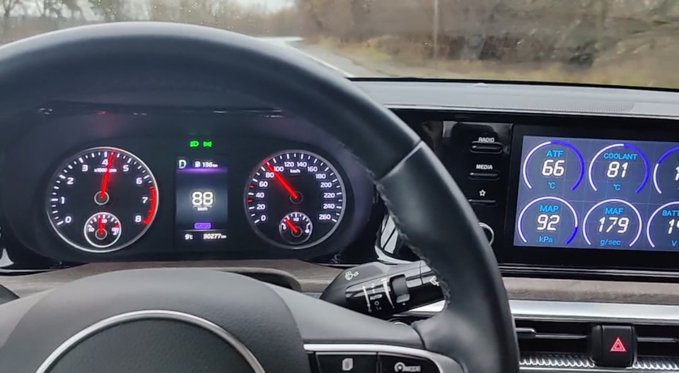 Фото в бортжурнале KIA K5 (3G)