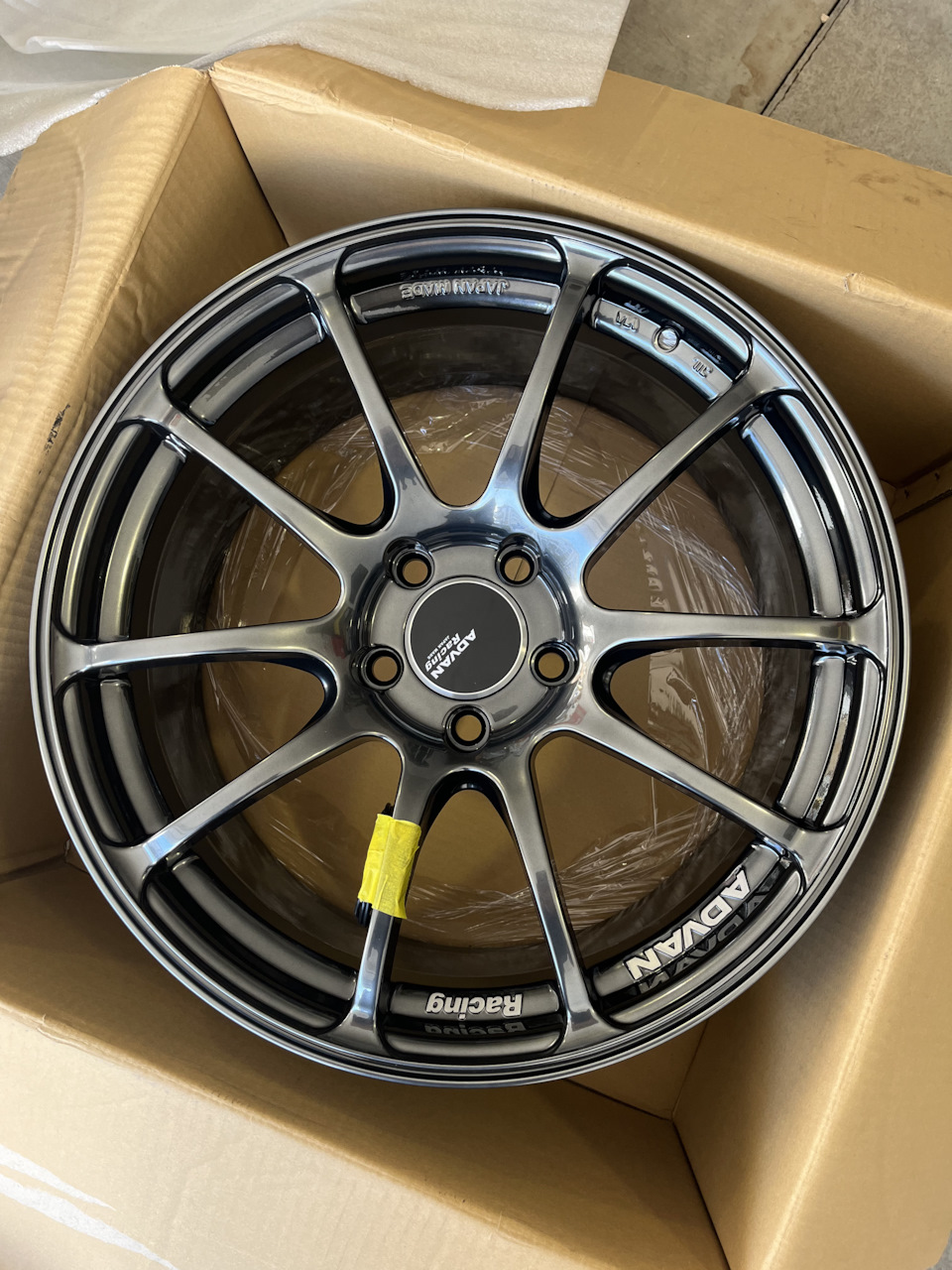 Photo from the logbook Volkswagen Golf R Mk7