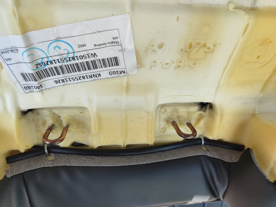 Запчасти на фото: 8362018. Фото в бортжурнале Skoda Kodiaq