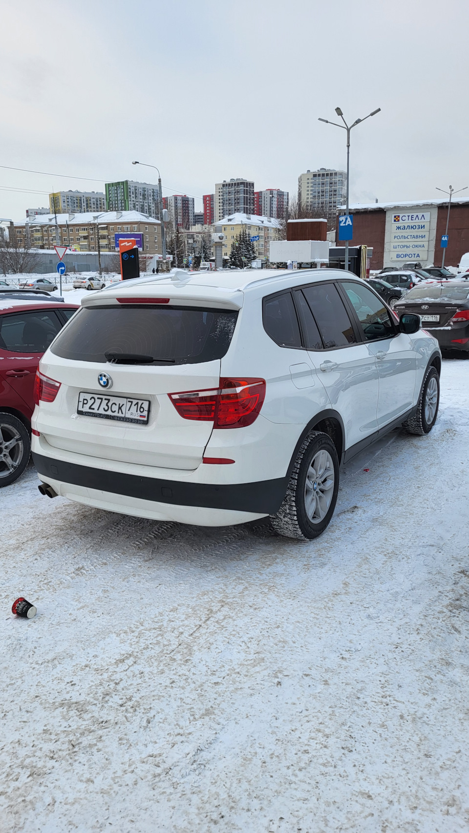 Пинки после замены масла акпп — BMW X3 (F25), 2 л, 2013 года | поломка |  DRIVE2