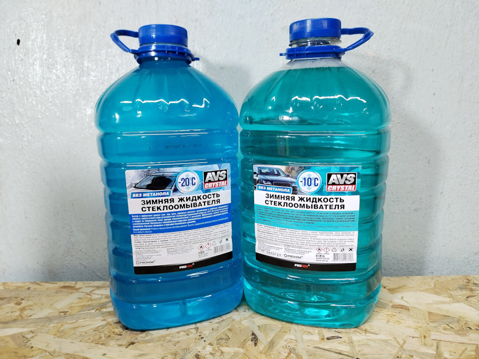 незамерзайка окпд 2. незамерзайка snow queen 5л, до -30с, зеленая (4шт). незамерзайка окпд 2. омывайка топаз. Gleid master артикул.