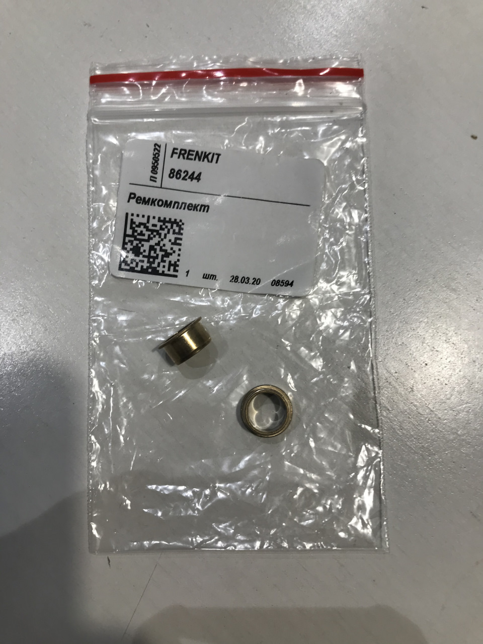 Frenkit 86244 — Lada Калина Спорт (2G)