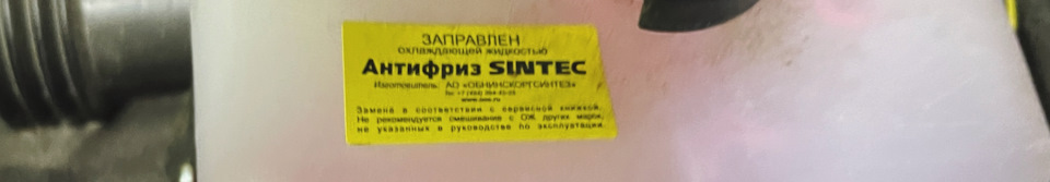 Фото в бортжурнале Lada 4x4 3D