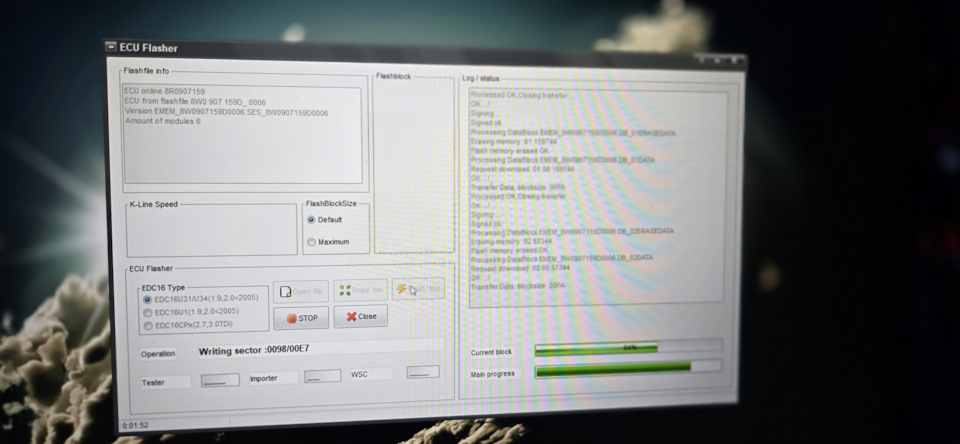 Загружаем прошивку — Audi Q5 (1G). Запчасти на фото: 9071590, 00B0057