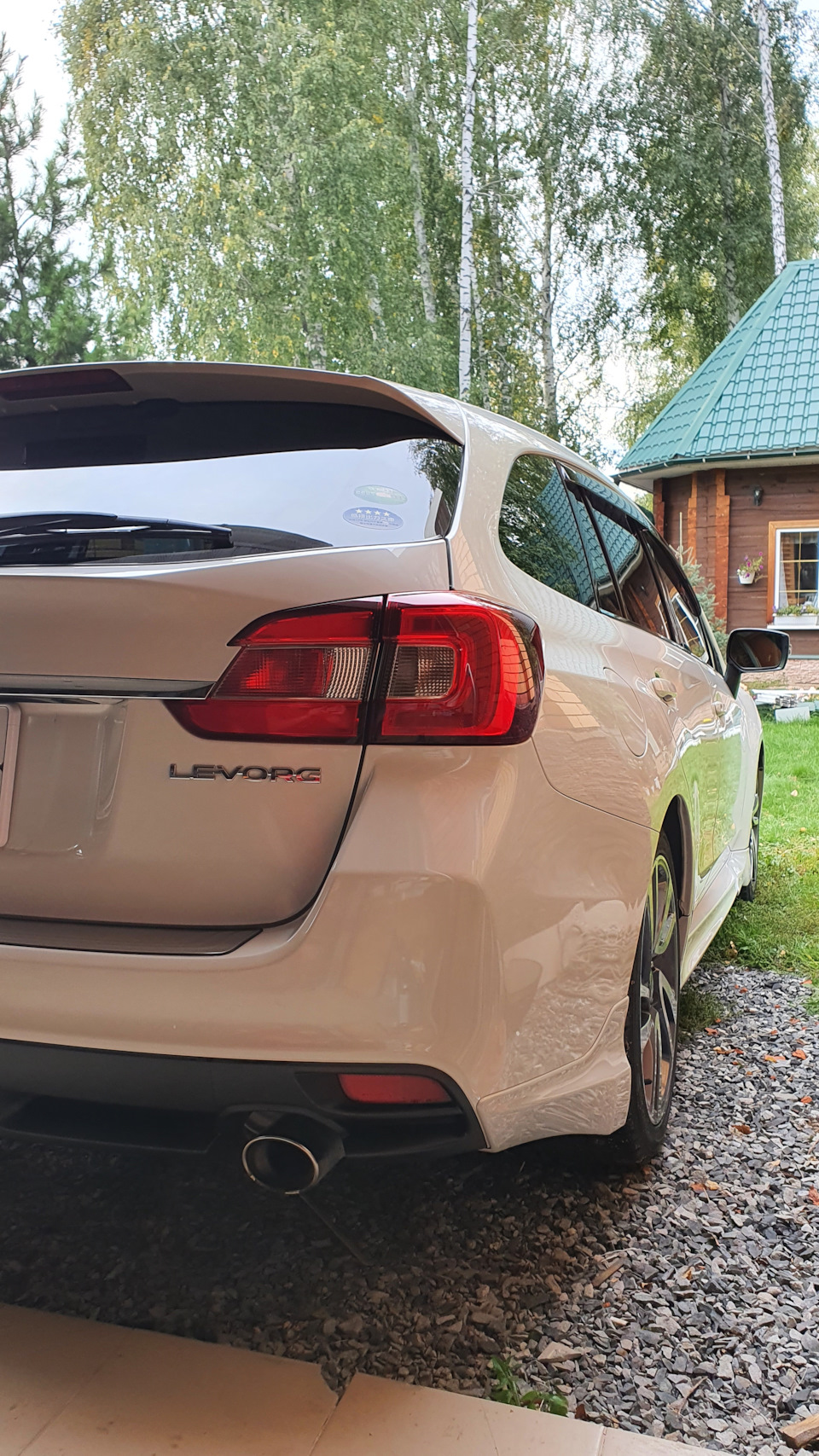 Фото в бортжурнале Subaru Levorg (1G)