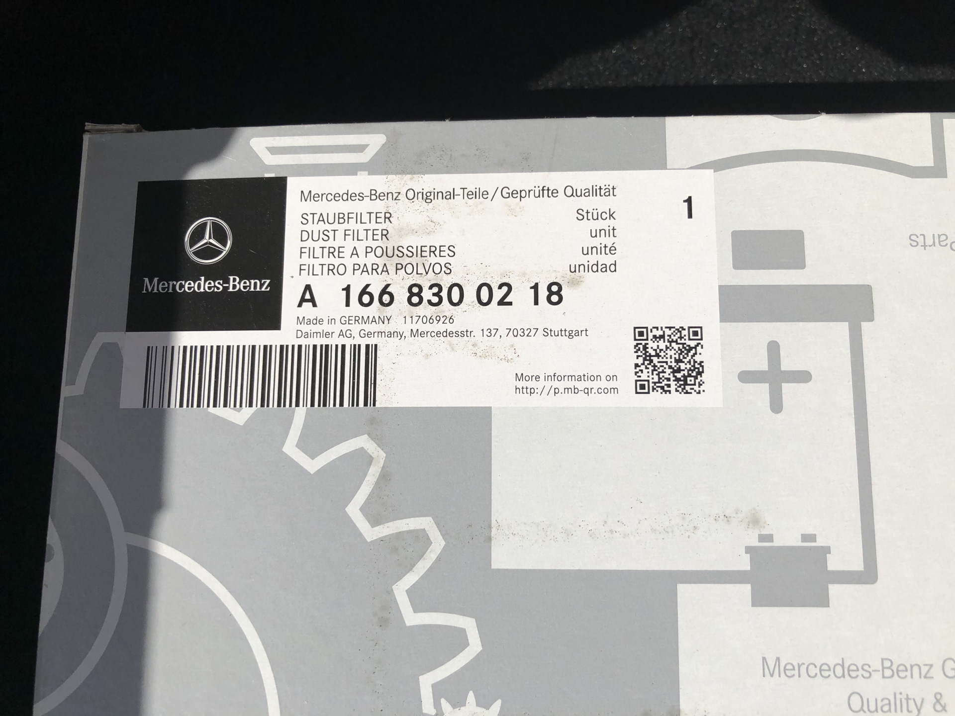 номера запчастей — Mercedes-Benz GLC-Class (X253), 2,1 л, 2018 года ...
