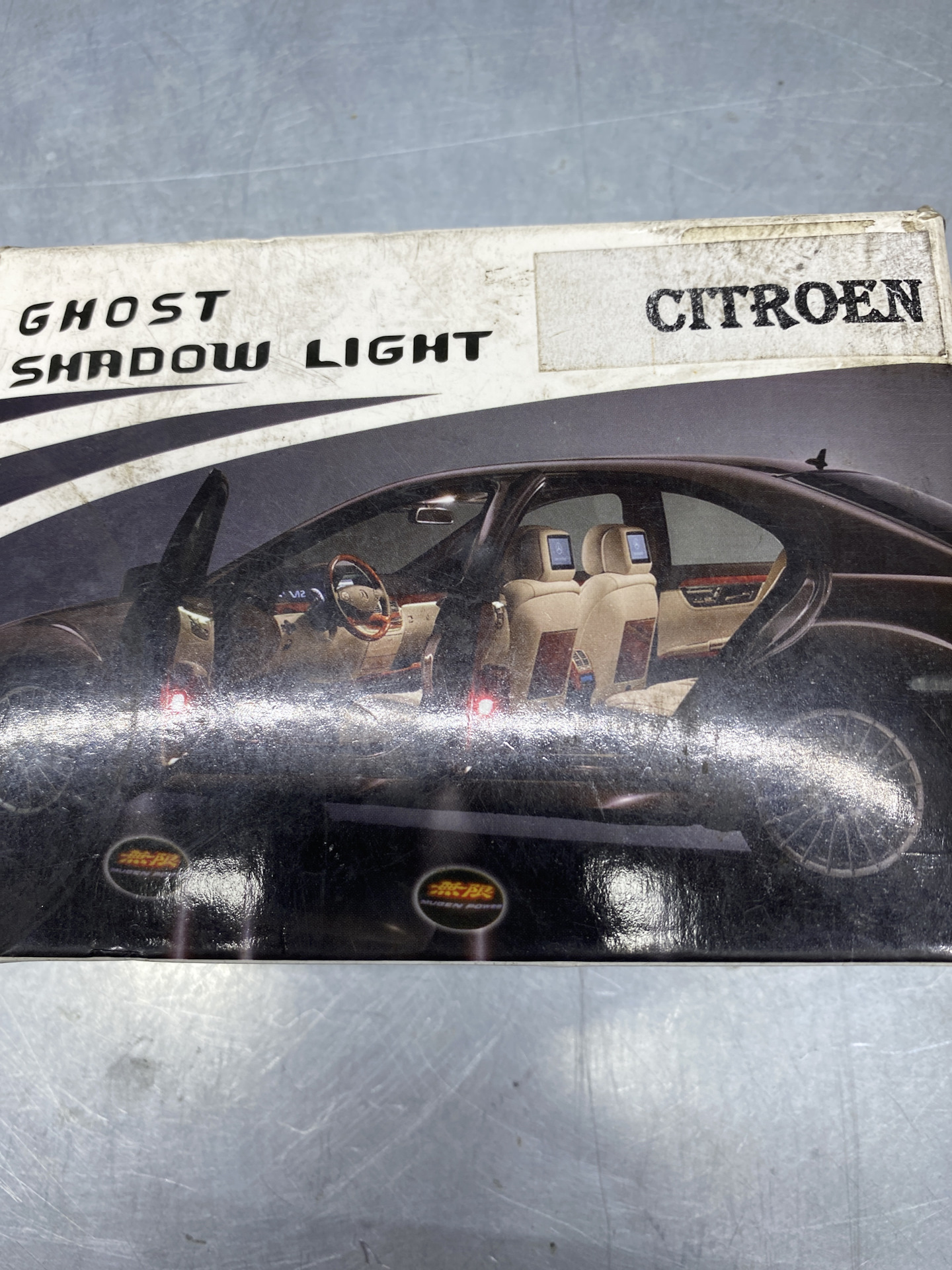 Подсветка ( логотип сироен) при открывании двери — Citroen C5 (2G), 1,6 ...