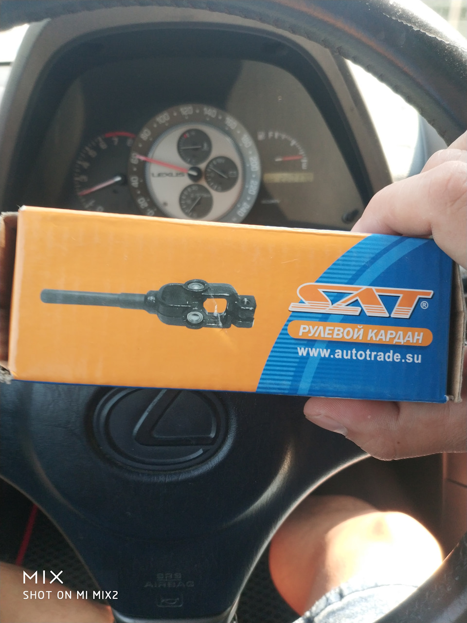 Замена карданчика рулевого вала — Lexus IS, 2 л., 1999 года | визит на ...