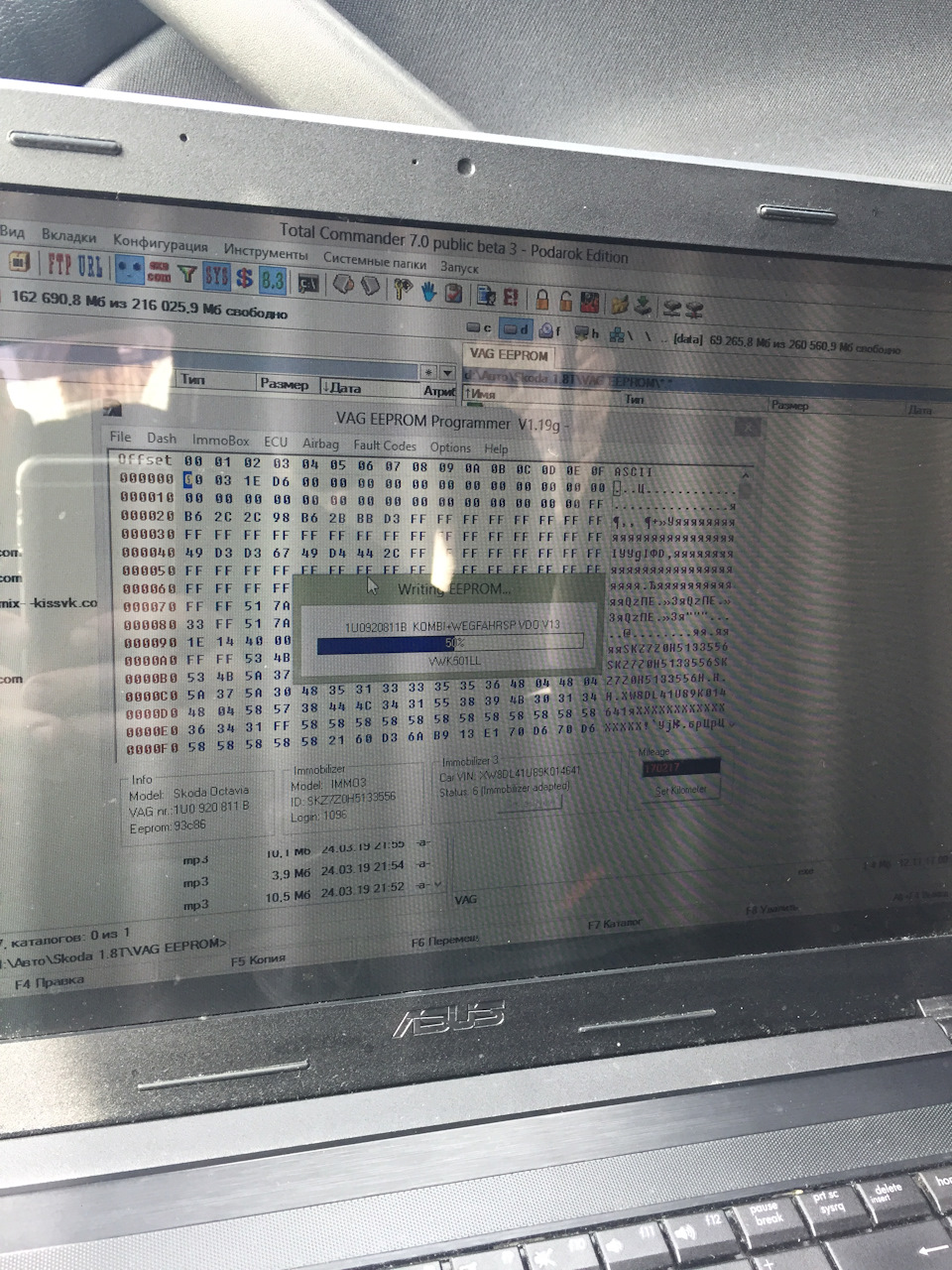 Фото в бортжурнале Skoda Octavia A4 Mk1. Запчасти на фото: 2160259, 692658, 060708, A0000000000, 1440Q0, 333335, 303134, 585821, 1U0920811B