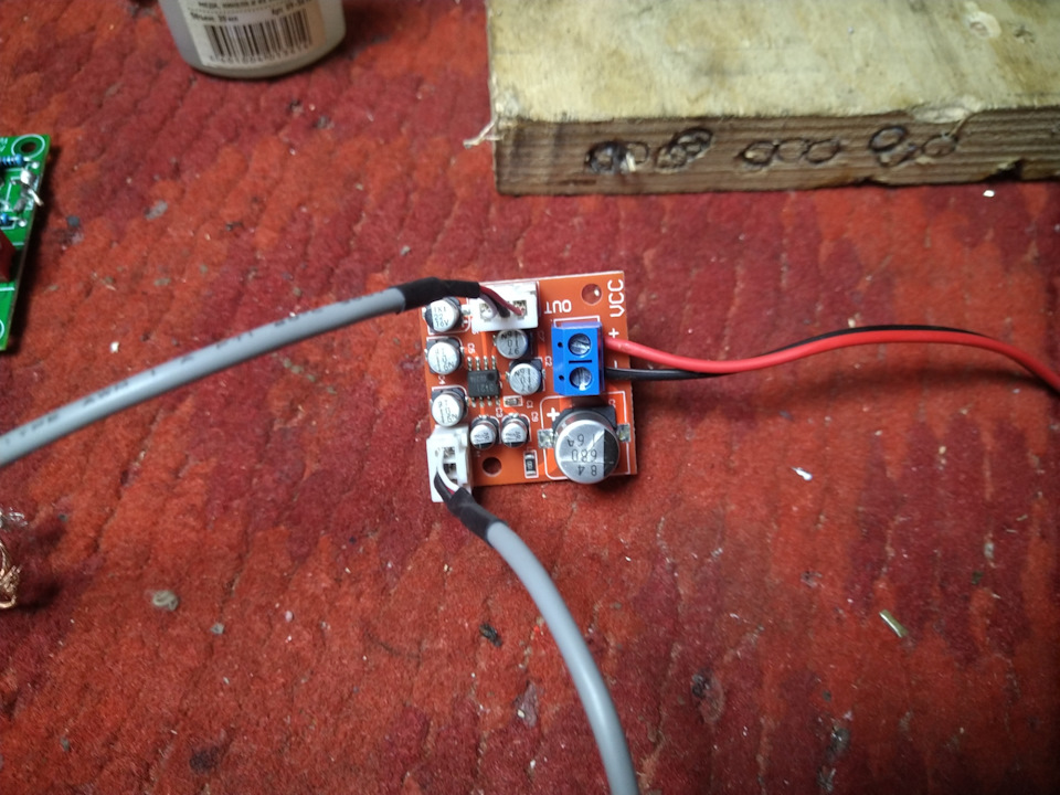 BA3121 Или свист в динамиках после установки сабвуфера — Ford Mondeo ...