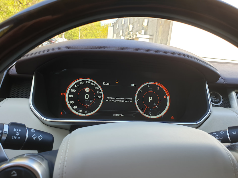 asl range rover что это такое. Смотреть фото asl range rover что это такое. Смотреть картинку asl range rover что это такое. Картинка про asl range rover что это такое. Фото asl range rover что это такое