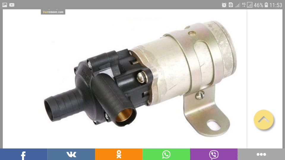 Доп.помпа — Lada 2115, 1,5 л, 2004 года | расходники | DRIVE2