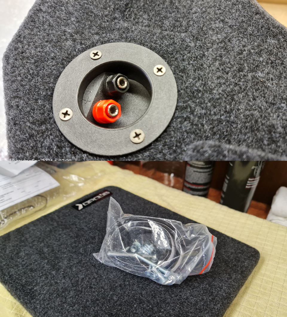 Стелс — Lada Vesta SW Cross (1G)