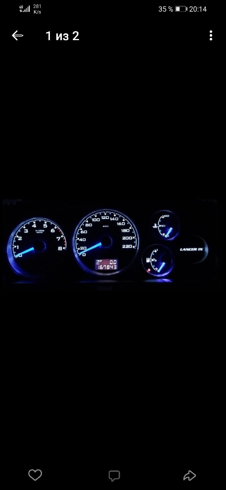 Фото в бортжурнале Mitsubishi Lancer IX