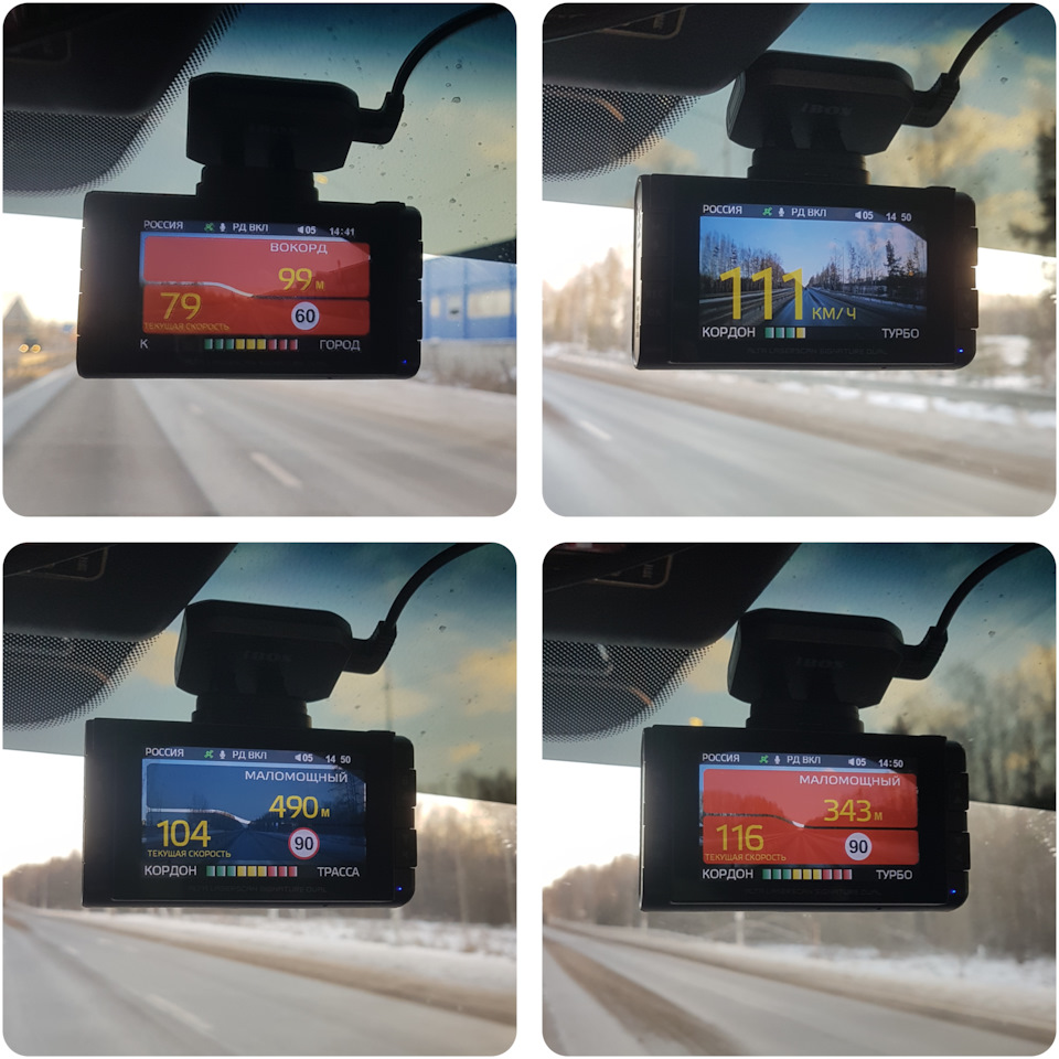 Как не нарваться на штраф за неправильное размещение видеорегистратора ...