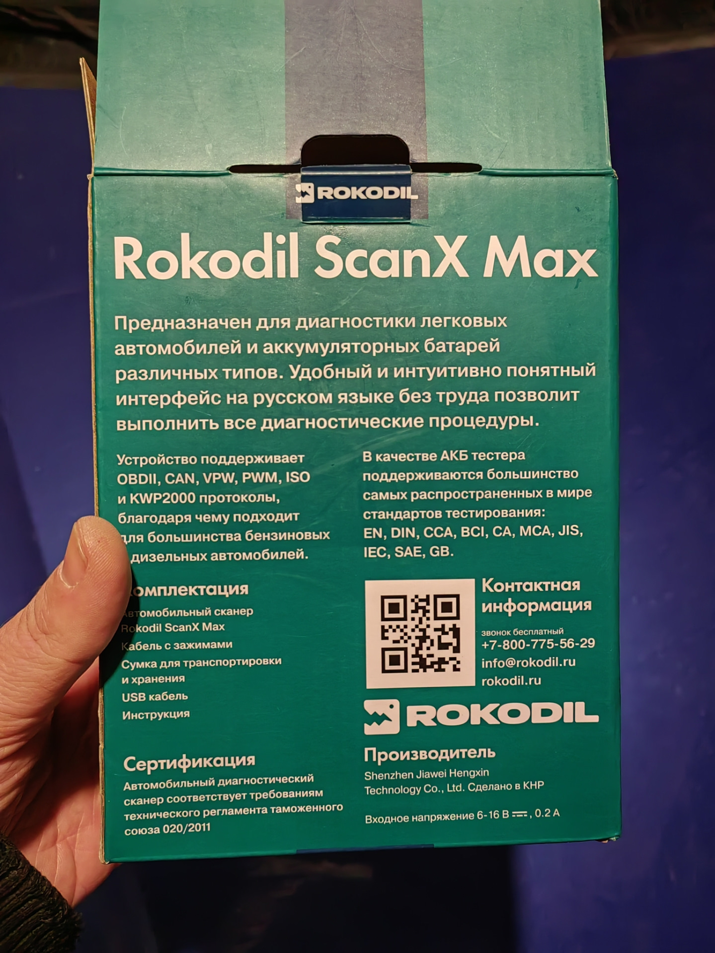 Частота аллелей в популяции. Физика 8 класс буквенные обозначения и единицы измерения. P в физике. Величина обозначение единица измерения. Обозначения и единицы измерения физических величин.