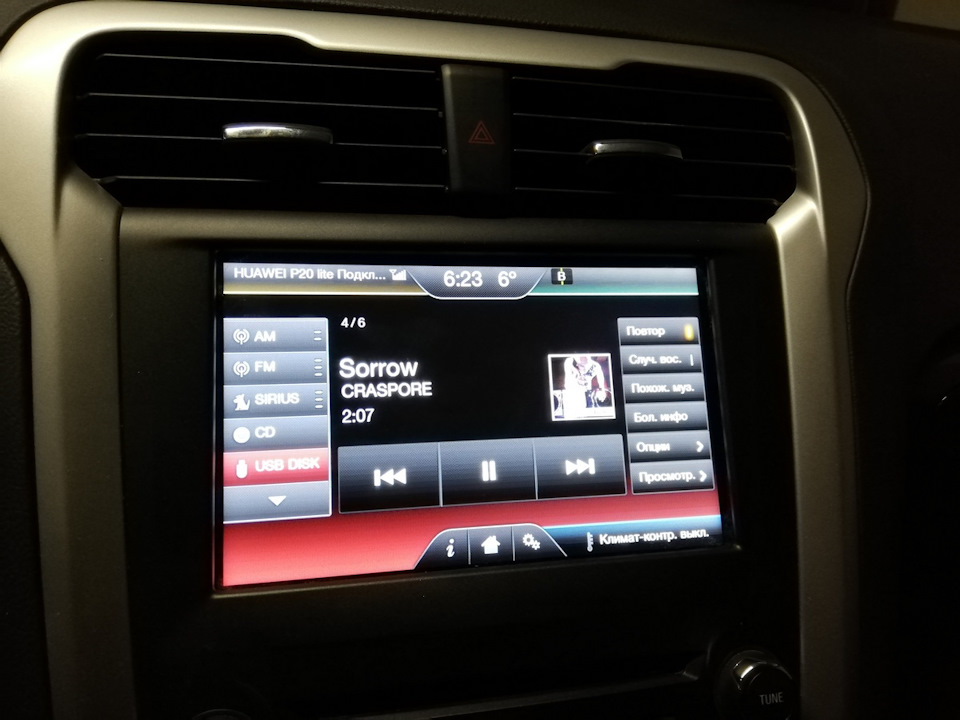 Фото в бортжурнале Ford Fusion (2G)