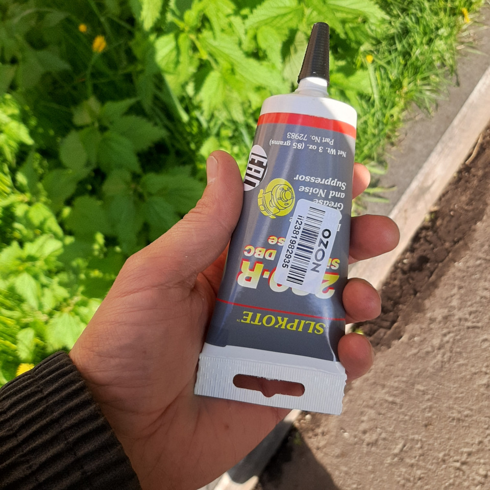 Переборка суппортов (задние) — Volvo S40 (1G), 2 л, 1997 года | своими ...