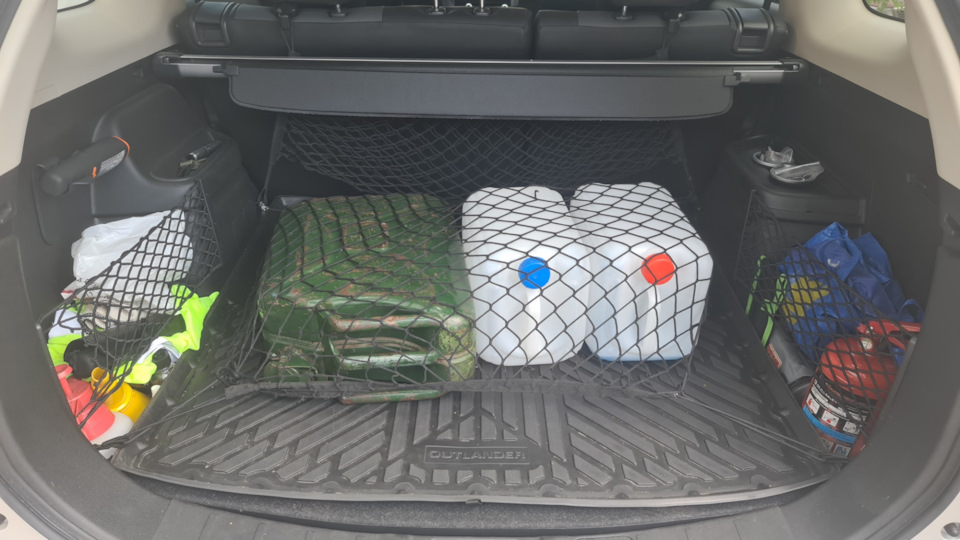 Багажник — Mitsubishi Outlander (3G), 2 л, 2020 года | просто так | DRIVE2