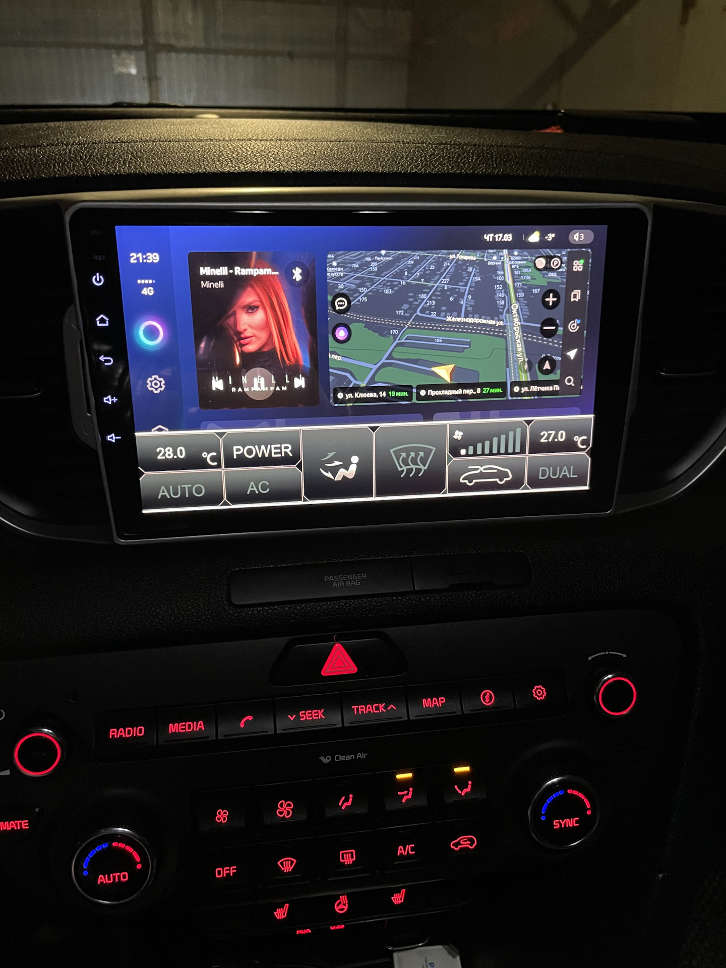 Да будет музыка! — KIA Sportage (4G), 2 л, 2017 года | автозвук | DRIVE2