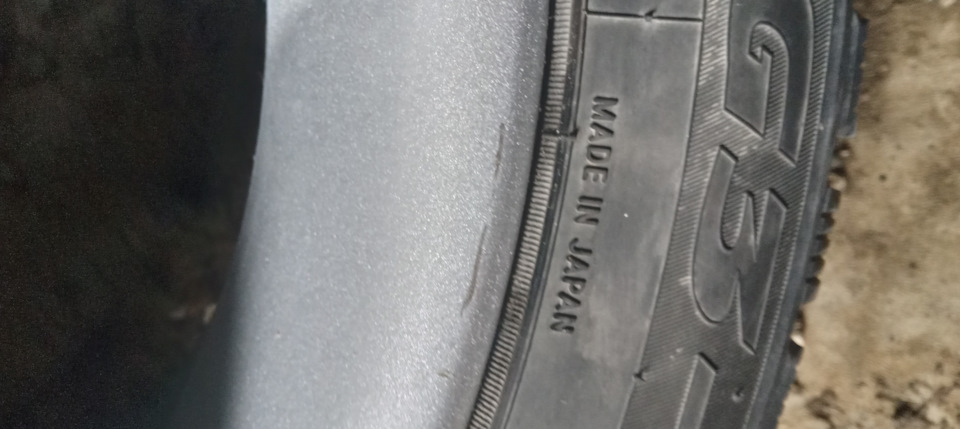 Шины зимние шипованные Toyo 235/45 R18, литые диски 7,5Jx18 ET55 5x114 ...
