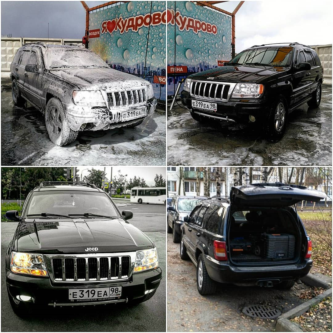 #33. Ништяки или Что бы вдуть и насосать!.. — Jeep Grand Cherokee (WJ), 4,7  л, 2004 года | мойка | DRIVE2