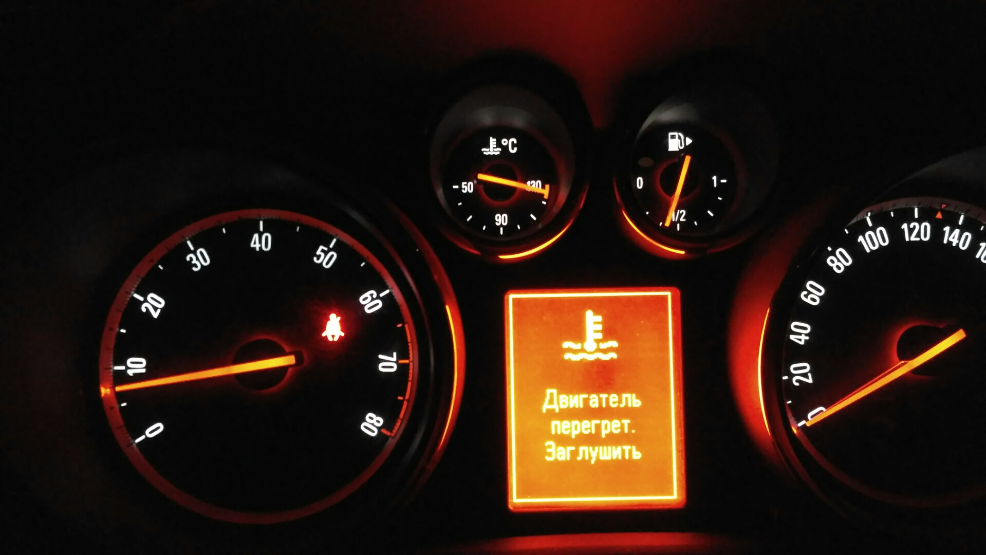 Зафира б температура двигателя. Датчик антифриза Opel Astra j. Датчик температуры Astra j 1.6.