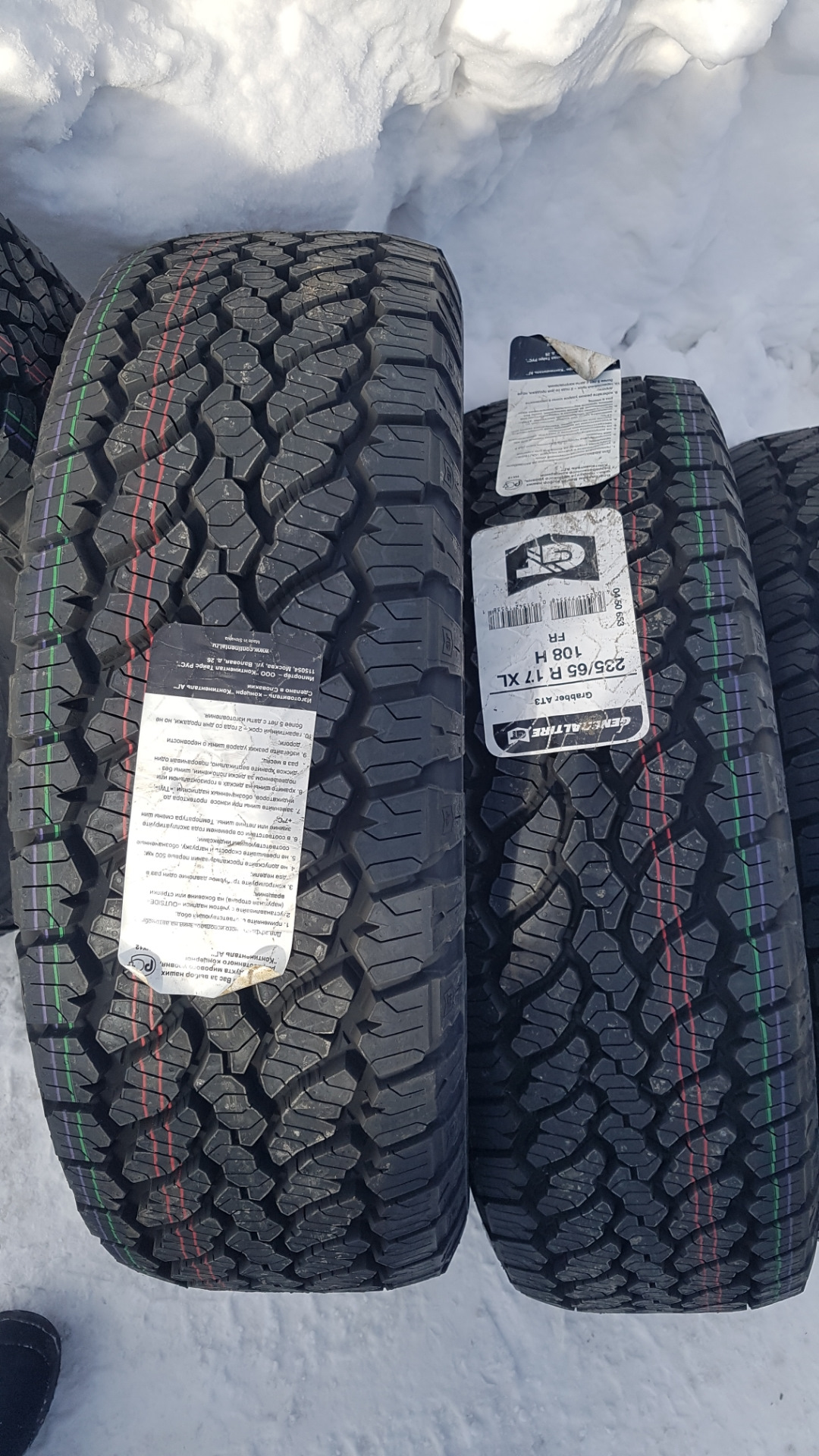 Муки выбора А/Т резины — Suzuki Grand Vitara (2G), 2 л, 2008 года ...