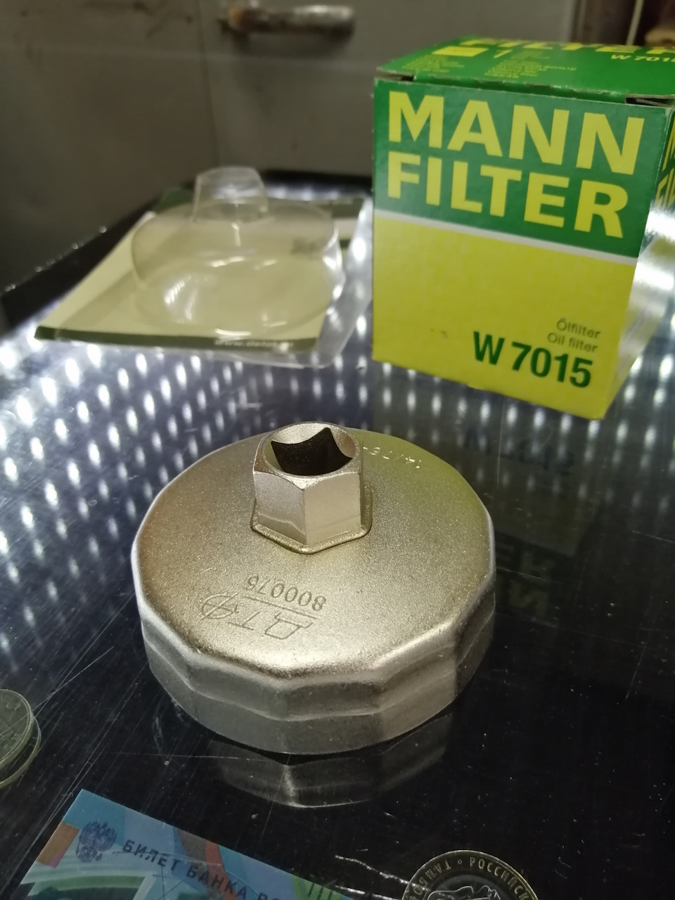 Купить Фильтр Масляный Форд Фьюжн 1.4 Дизель