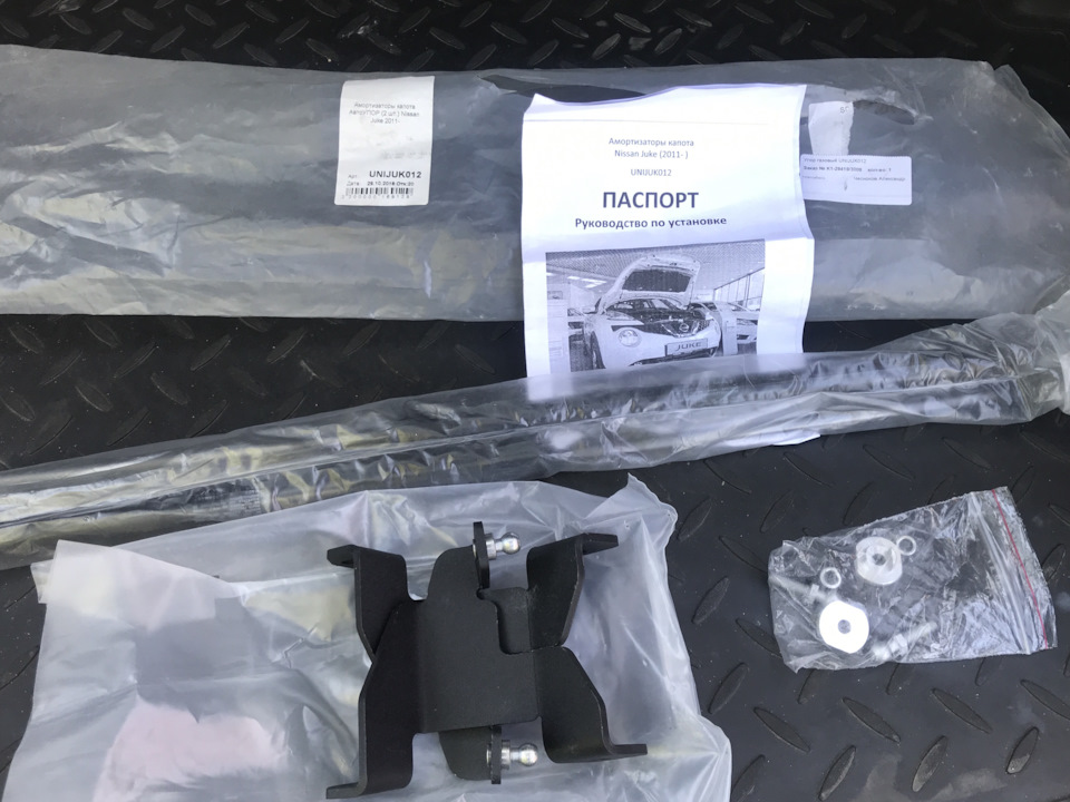 Установил динамики Alphard DB-M60NEO и усь MAC audio — Chevrolet ...