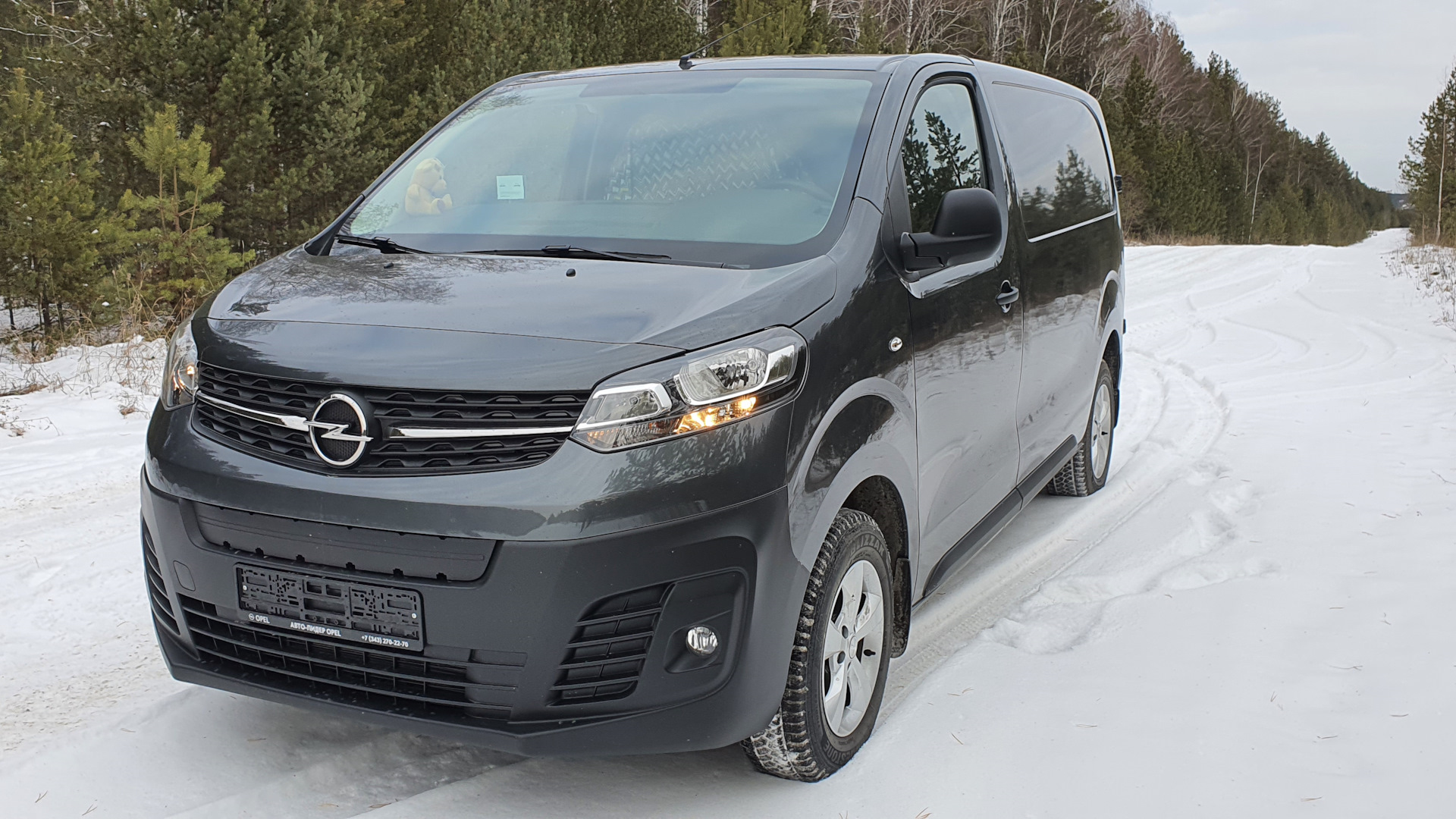 Opel Vivaro 2020.