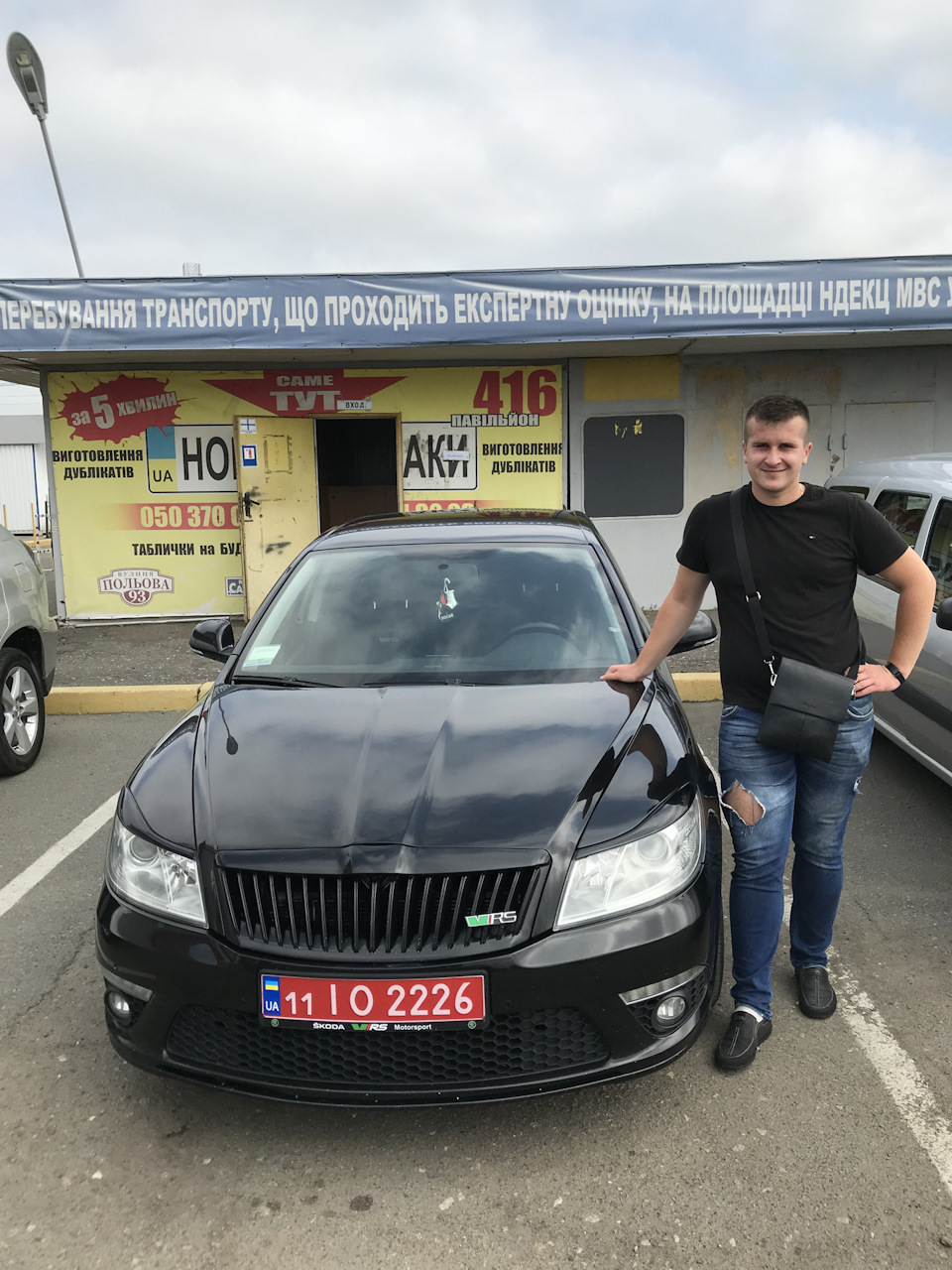 Ребят, нужна шкода а5, никто не продет?) — Skoda Octavia RS A5 Mk2, 1,8 л,  2009 года | покупка машины | DRIVE2