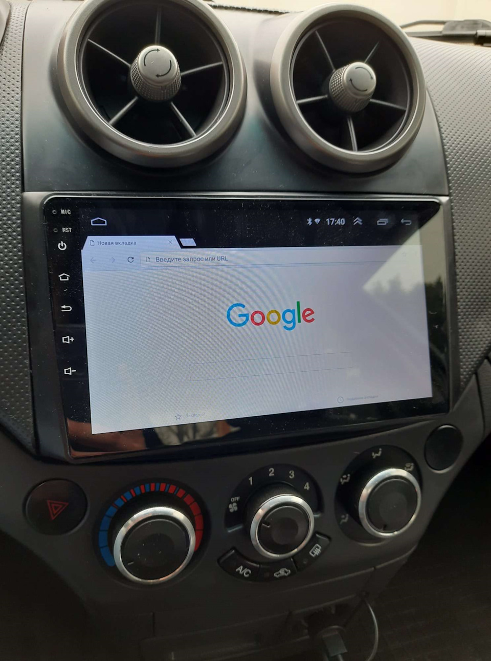 Замена магнитолы авео. 9 дюймов магнитола в авео т250. Замена магнитолы авео. Настройки звука штатной магнитолы авео. Автомагнитола авео т250.