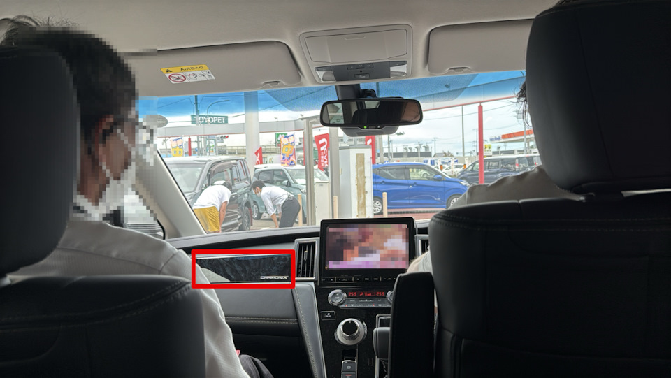 Фото в бортжурнале Honda Stepwgn (6G)