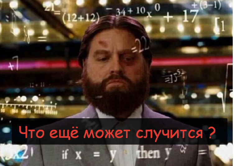 дабл старт что это. Смотреть фото дабл старт что это. Смотреть картинку дабл старт что это. Картинка про дабл старт что это. Фото дабл старт что это