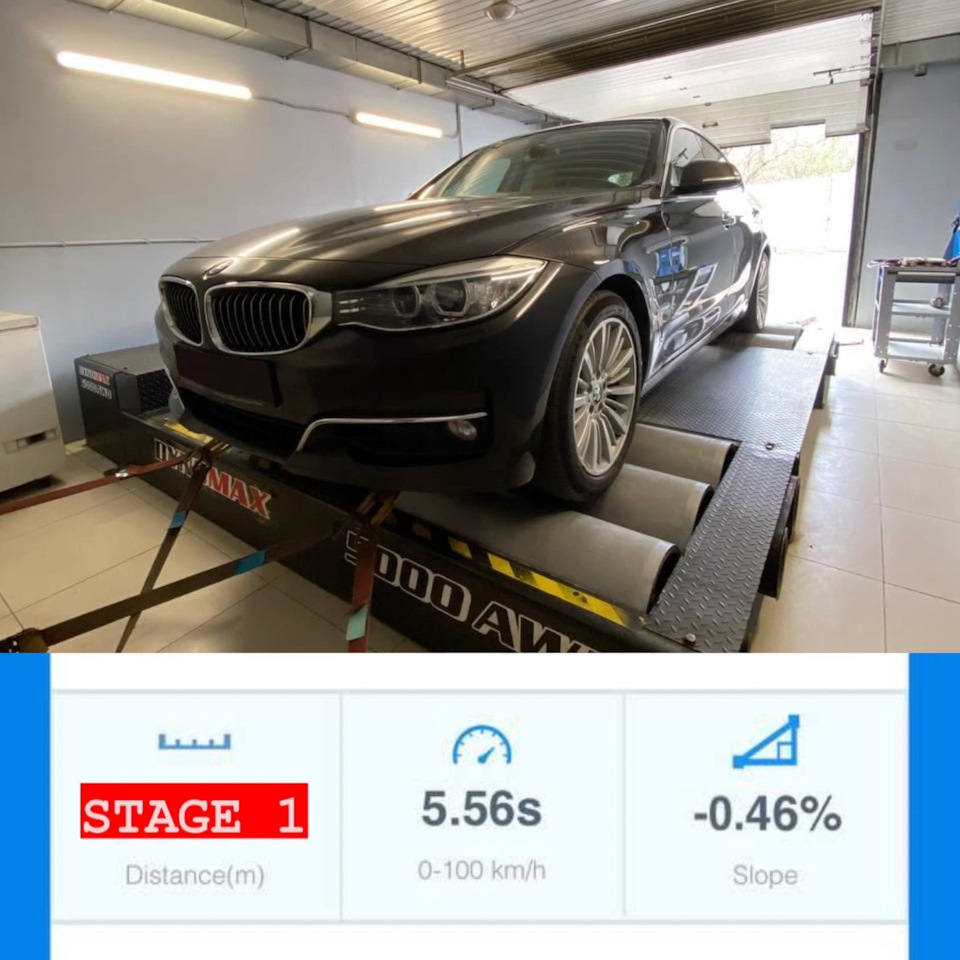 BMW 328i GT — Stage 1 (DYNO+dragy+видео) — VS Performance на DRIVE2