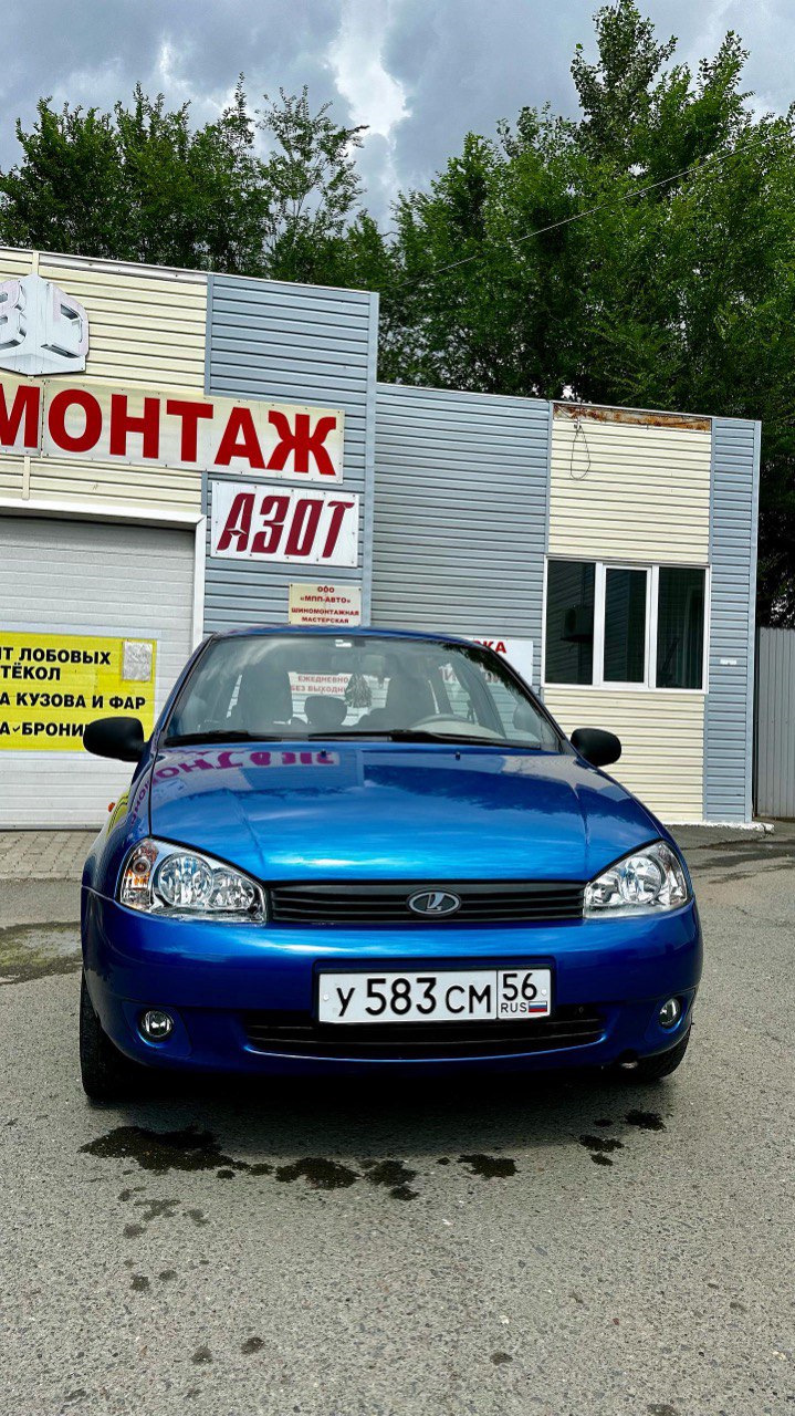 Потрачено — Lada Калина универсал, 1,4 л, 2008 года | продажа машины |  DRIVE2