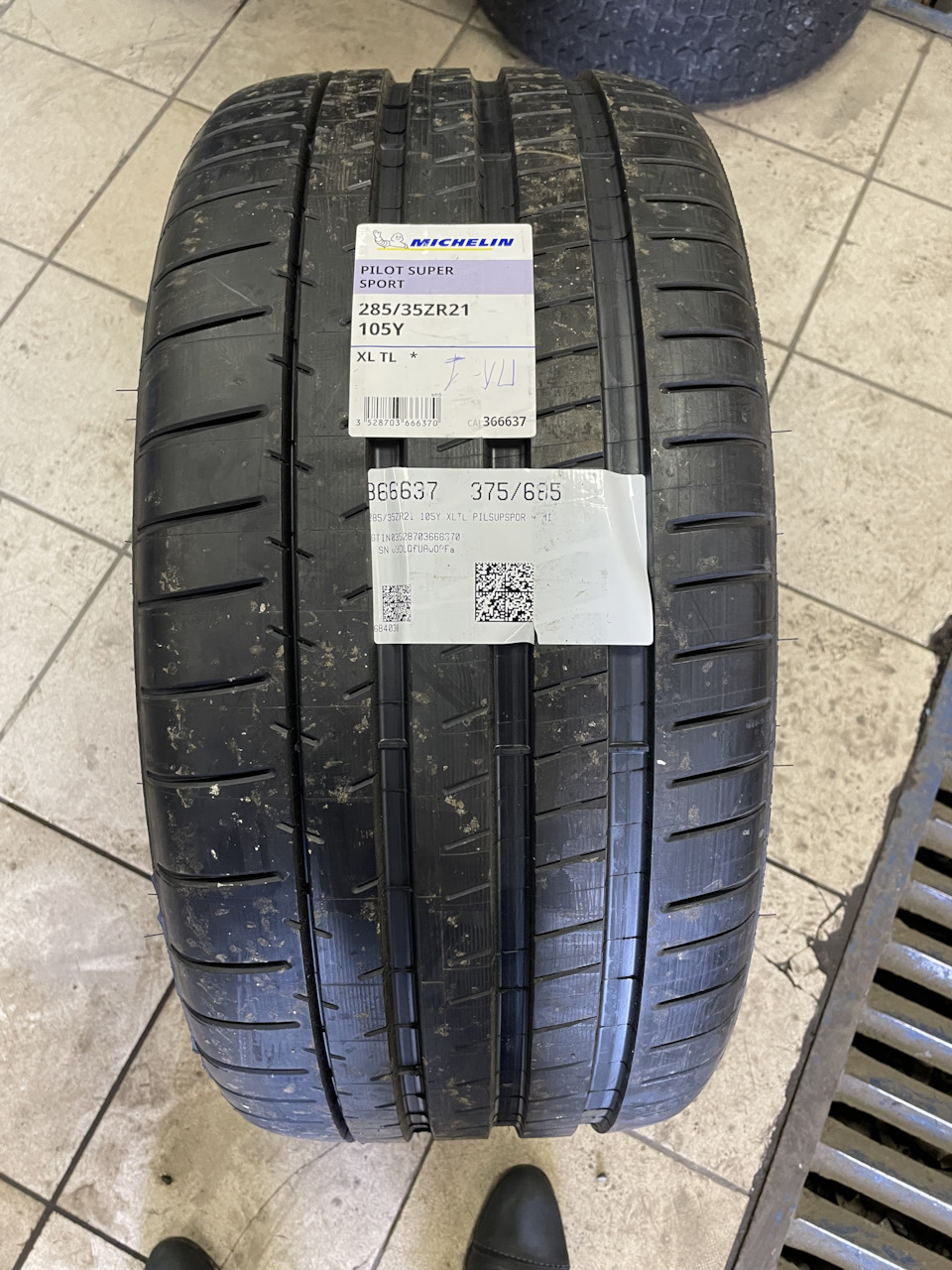 Шиномонтаж — BMW X5 (F15), 3 л, 2017 года | шины | DRIVE2