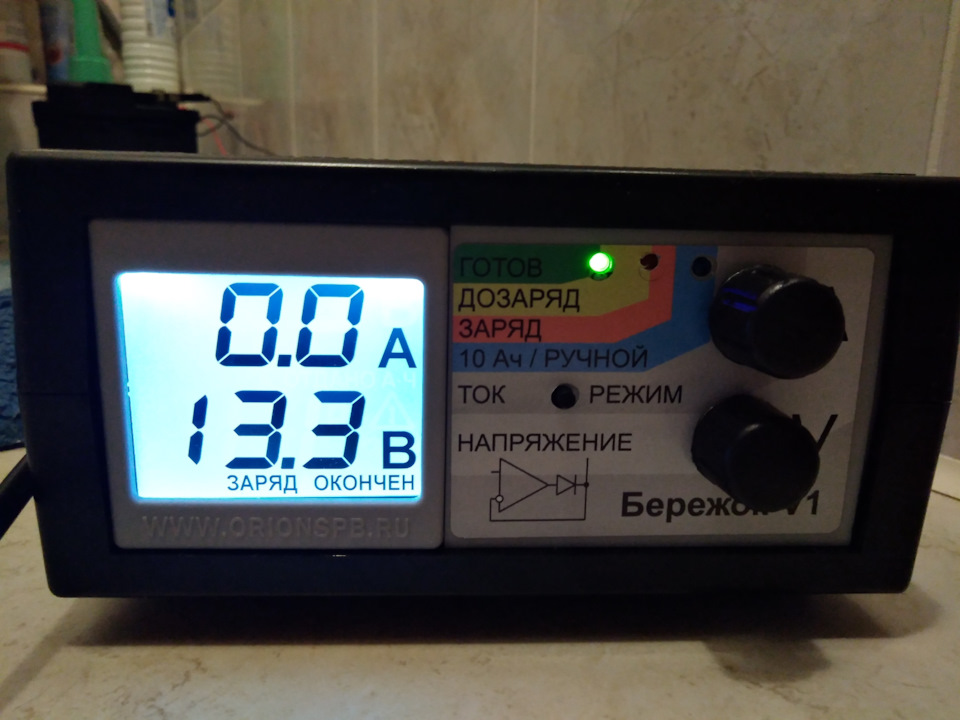 Окончание зарядки. — Hyundai Solaris (2G)