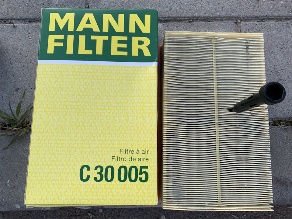 Ваговская отвертка идеально помогает — Skoda Octavia A7 Mk3. Запчасти на фото: C30005