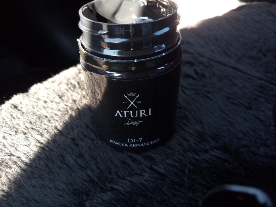 Фото в бортжурнале Ford Fiesta (Mk V)