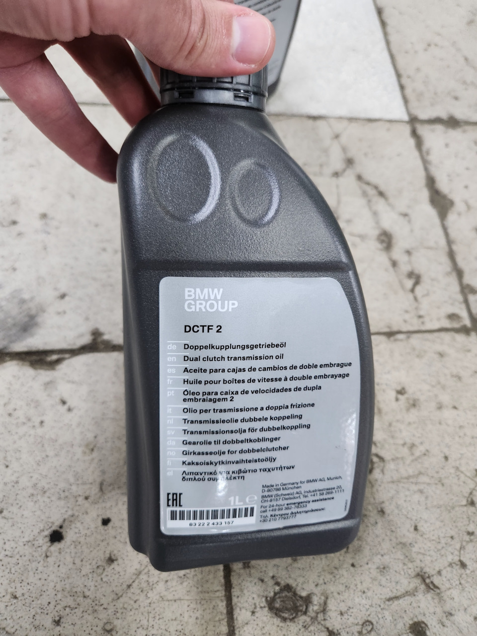 Bmw dctf 2. Bmw dctf-2 аналог. 7dct300 730dhb. dctf 9.