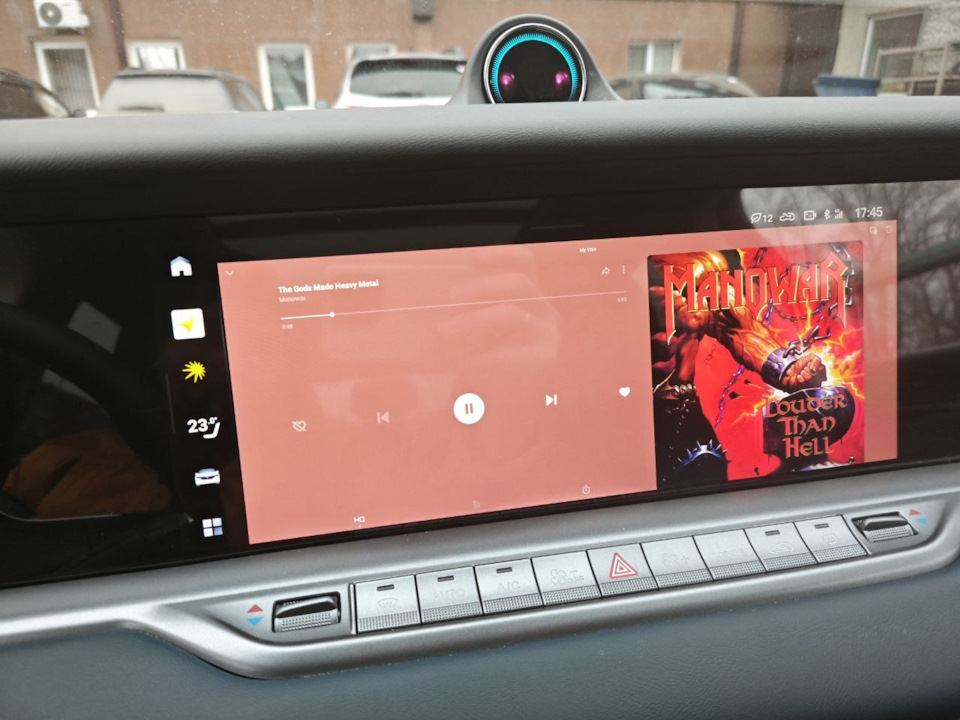 Интернет работает — Voyah Free