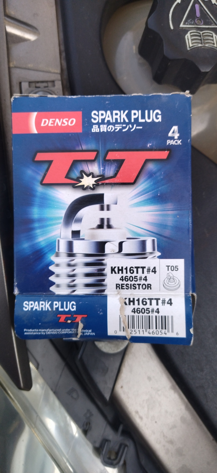 Ошибка P0352 Peugeot – неисправность первичной/вторичной цепи катушки ...