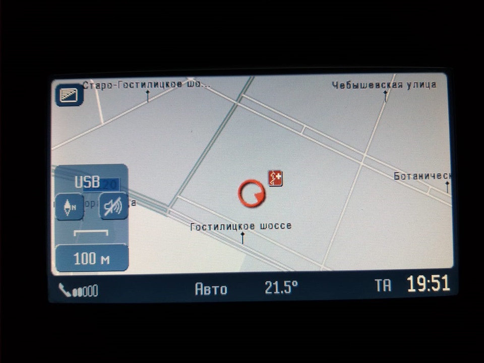Обновление Blaupunkt NX и карты 2019г. — Ford Mondeo IV, 2 л, 2008 года ...