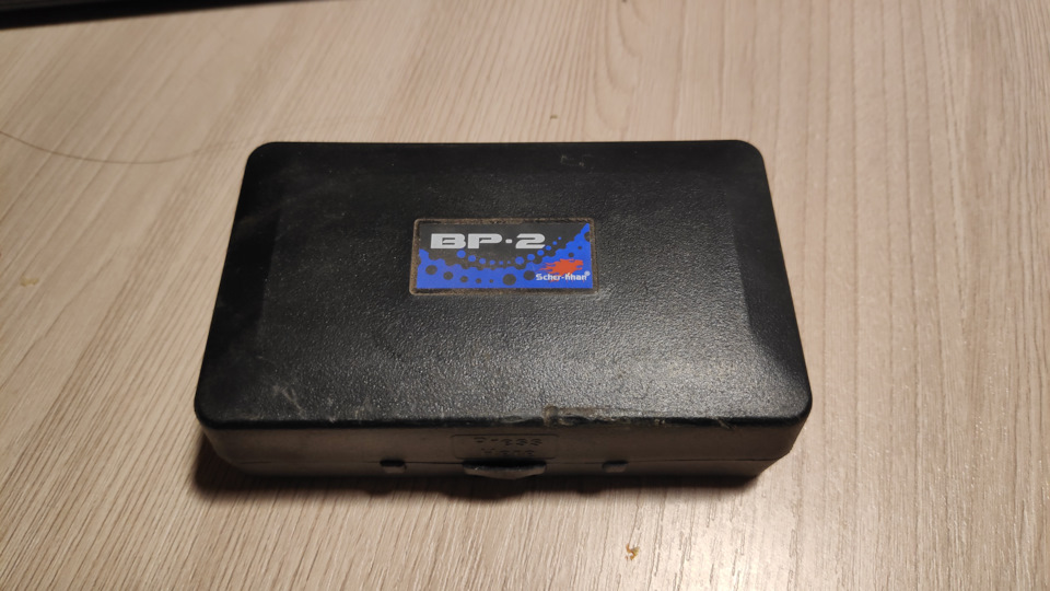 Пропал автозапуск на Шерхан 5. Решено — Hyundai Elantra (4G), 1,6 л ...