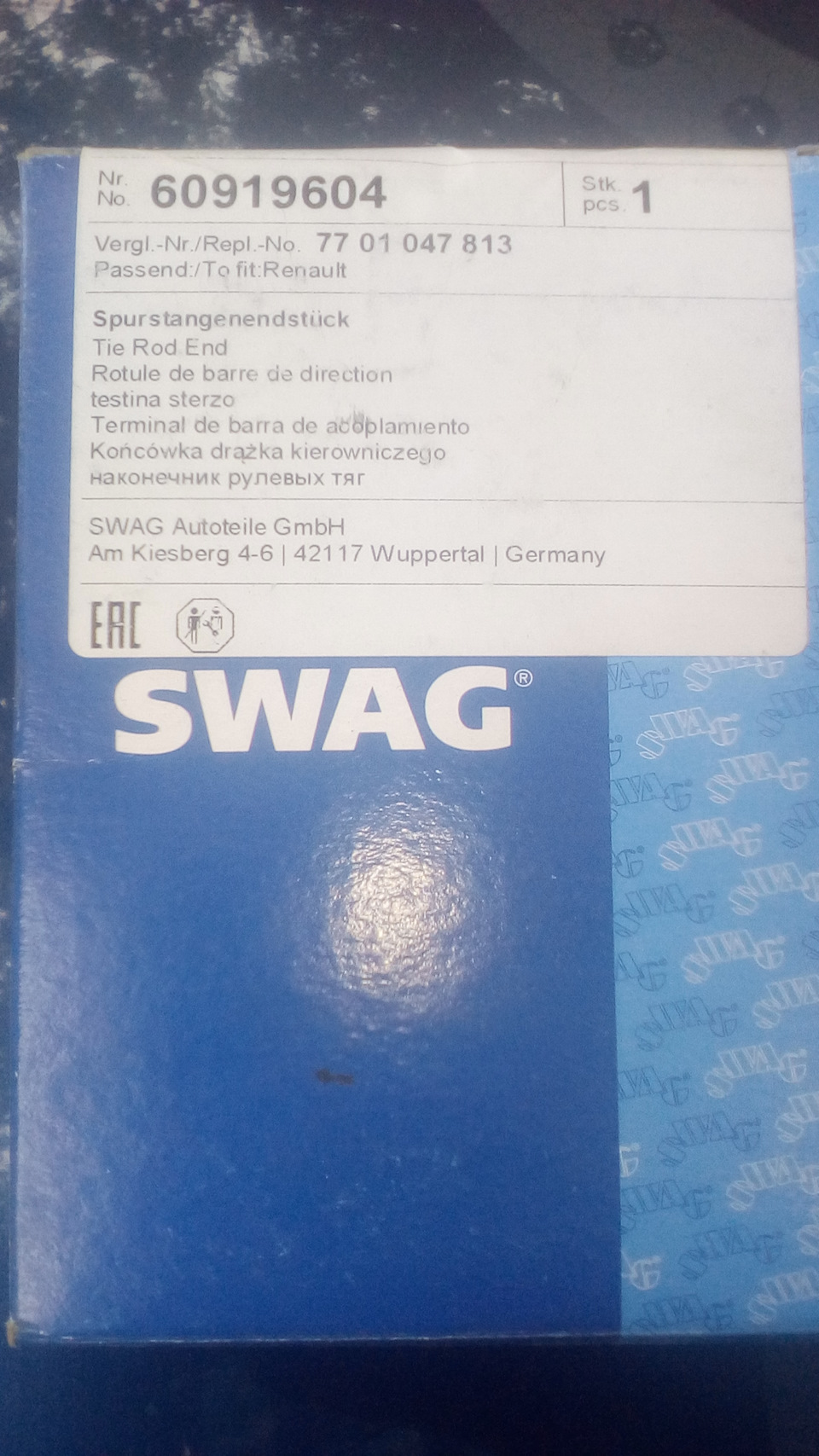 Выправление вмятин без покраски. Отличный результат — Toyota Prius (20 ...