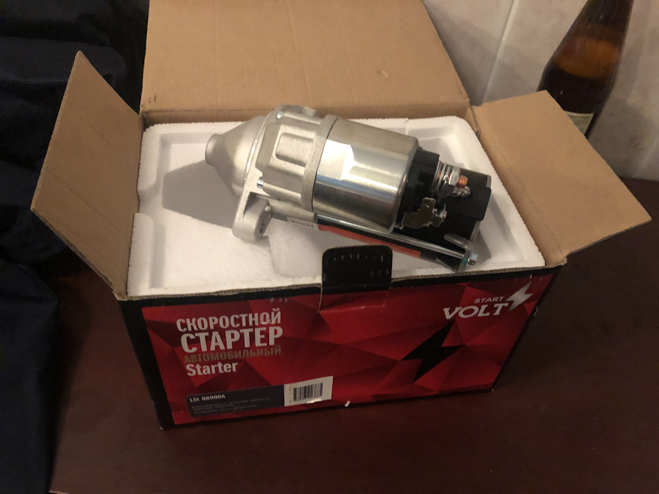 Фото в бортжурнале Hyundai Getz