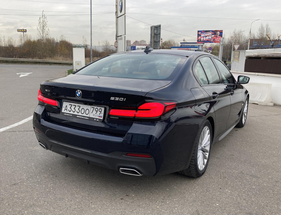 connecteddrive bmw что это такое. Смотреть фото connecteddrive bmw что это такое. Смотреть картинку connecteddrive bmw что это такое. Картинка про connecteddrive bmw что это такое. Фото connecteddrive bmw что это такое